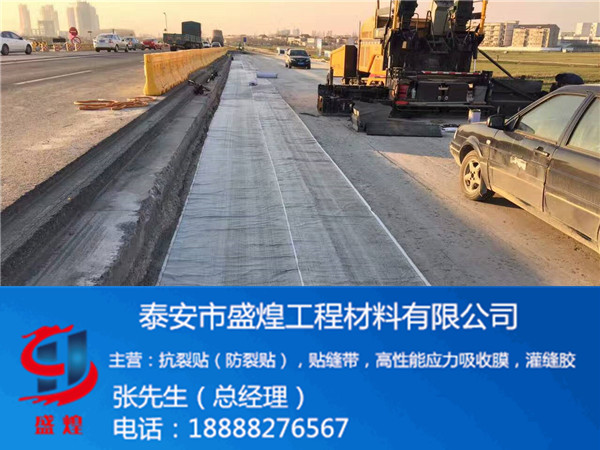 ���ѷ�ˮճ�Y(ji��)Ĥ